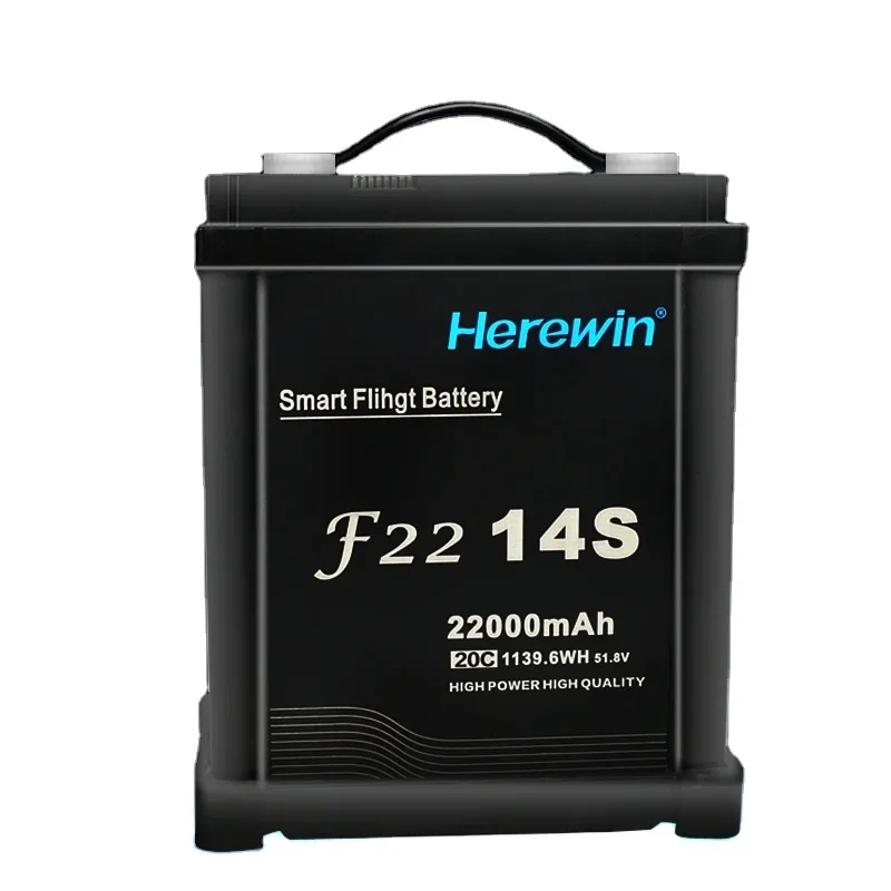 Herewin 22000MAH Intelligent battery 51.8v 14S 20C 1P Battery Agricultural Plant Protection