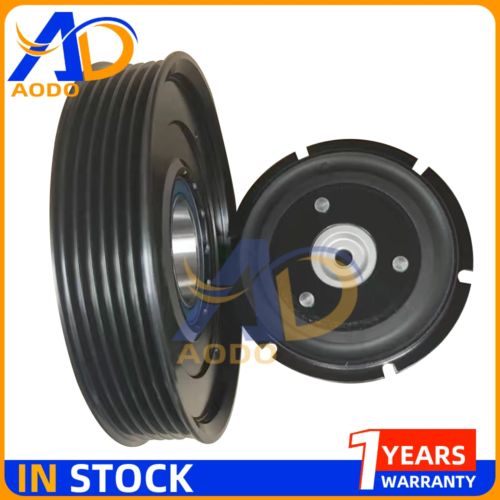 

Шкив сцепления компрессора переменного тока для Hyundai Elantra IX35 Tucson Kia Sportage Soul 97643-4V010 976434V010 97701-H9100 97701H9100