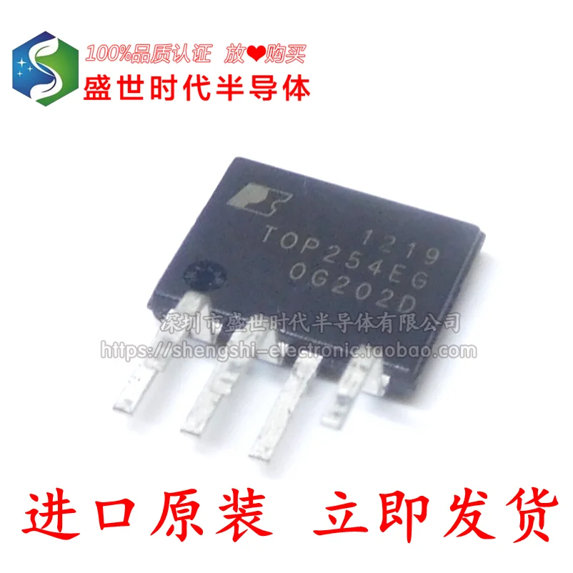 

10 шт./лот TOP254EN TOP254EG ESIP-7 7 IC лист данных-электронный компонент для профессионального использования