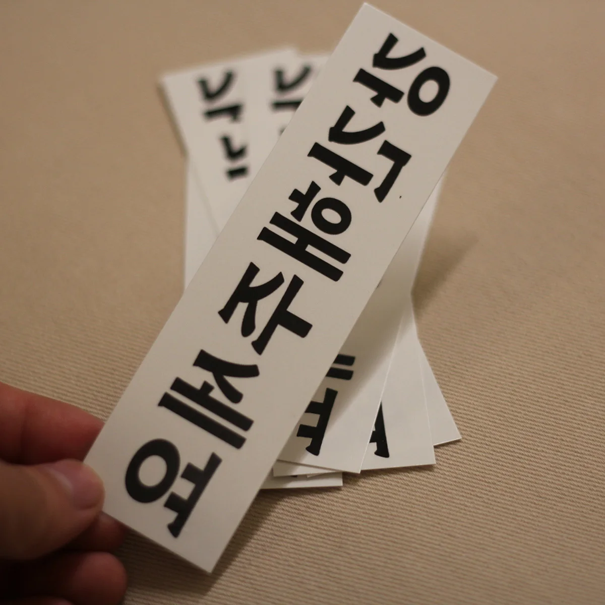 Korean Script Temporary Tattoo Stickers, 5 Sheets/Pack, Waterproof Long Lasting Fake Tattoos for Body Art