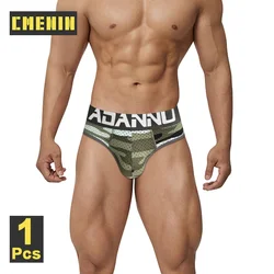 CMENIN Sexy Cotton Men's Panties Breathable Mesh Mens Underpants Men Camouflage Underwear Gays Hip Pad Bikini Man Briefs Trunks