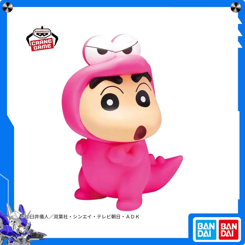 

Bandai Banpresto Crayon Shin - Chan Crocodile Mountain Costume Anime Cute Collectible Prize Figure Fast Delivery