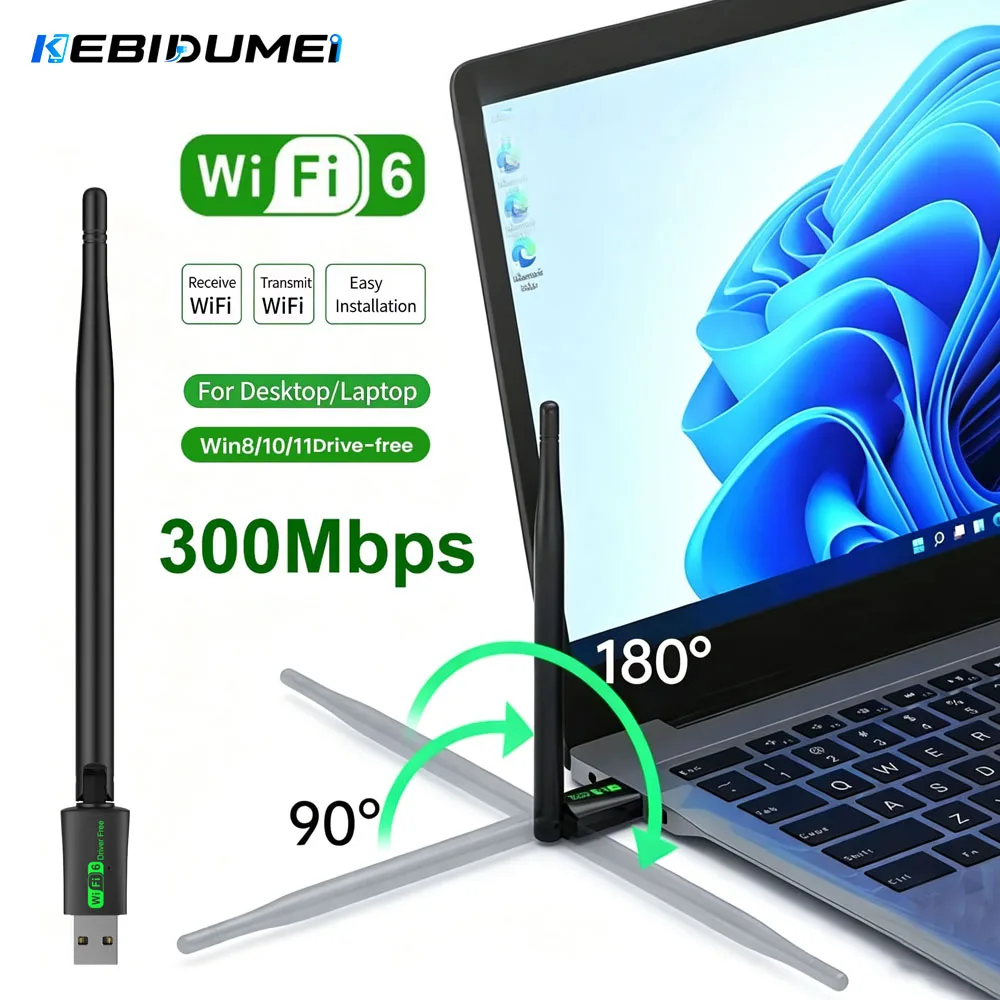 KEBIDUMEI WIFI 6 USB-адаптер AX286, сетевой адаптер 2.4 ГГц 802.11AX с антенной для приема сигнала, для ноутбуков и ПК, не требует установки драйверов.