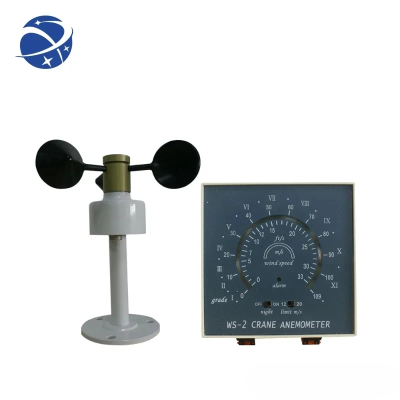 YYHC Supplier YONGMAO Tower Crane Safety Parts Anemometer