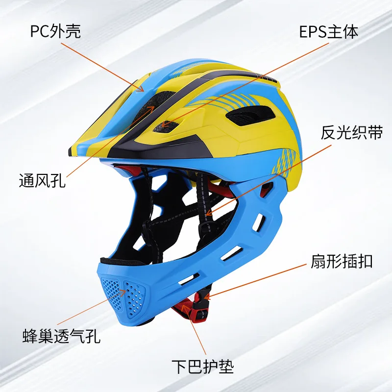 New Anti-Fall Anti-Collision Sports Children's Helmet Head Protection Roller Skating Skateboard Balance Car Children's Helmet Wh