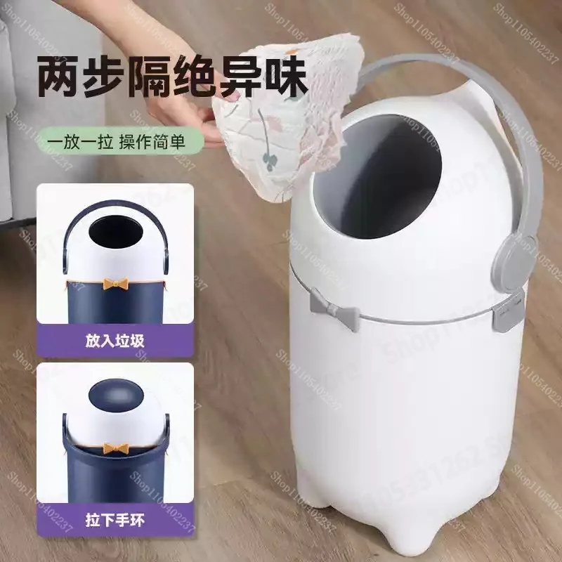 Diaper Disposal Bin Large Capacity Odor Proof Nappy Trash Can Quiet Closing White Nursery Baby Care Home Leak Proof
