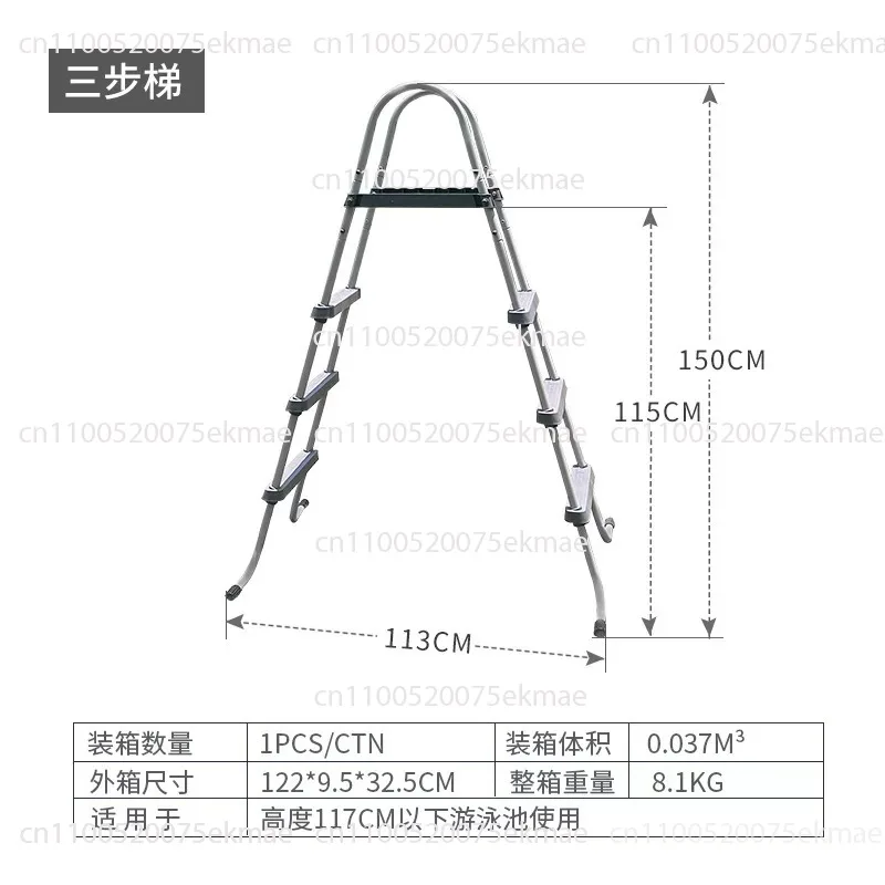 Pool Entry Step Ladder with Secure Non-Slip Steps for Above Ground Outdoor Swimming Pools, 3 Steps,Assemble Easily