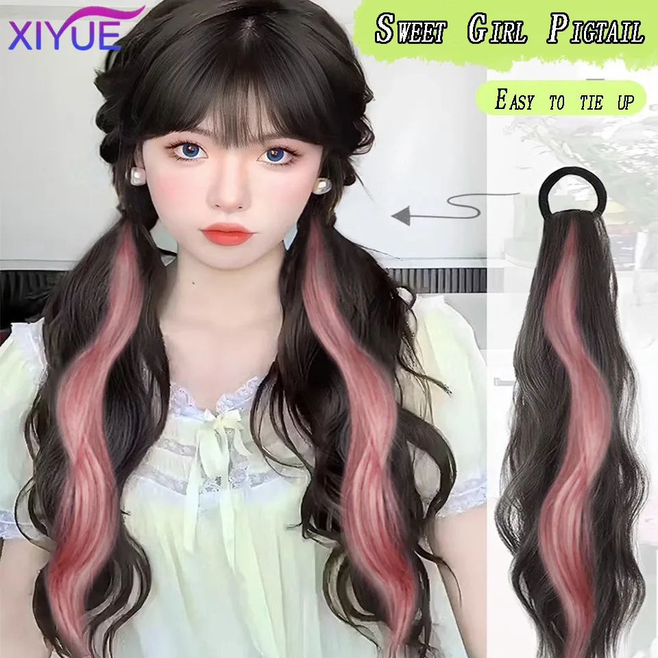 XIYUE  Wig braid female ponytail cross dyed curly hair natural fluffy pink dopamine can be tied into Pigtail fake braid