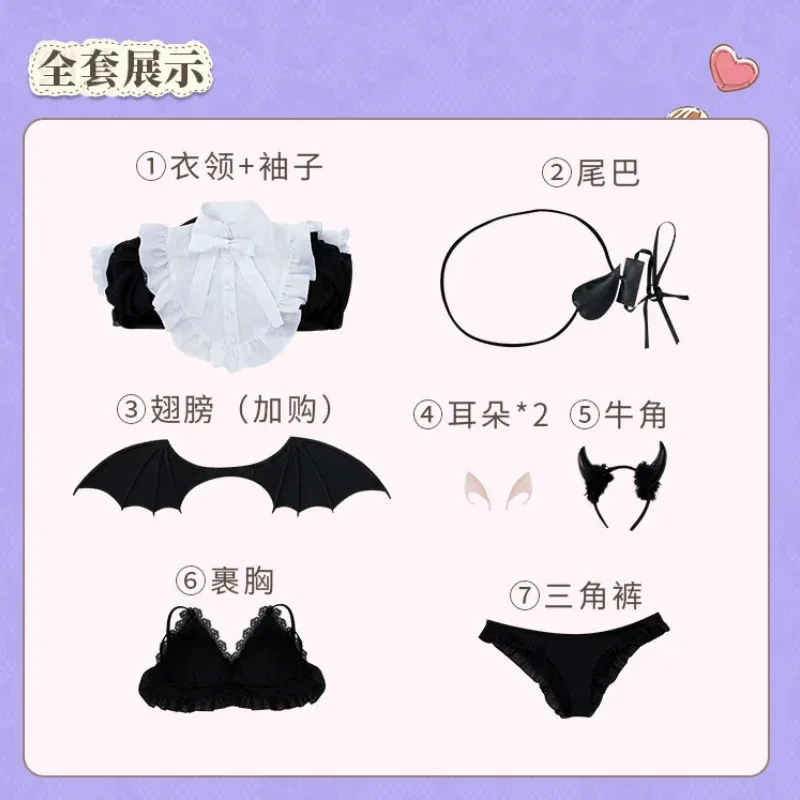 Anime Cosplay Il Mio Dress-Up Darling Kitagawa Marin Gioco Vestito Rizu Kyun Diavolo Uniforme Sexy Costume Cosplay Halloween Party Outfit