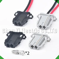 Conector de módulo de control de velocidad de calefacción de aire acondicionado automático de 2 pines enchufe de resistencia de soplador para Peugeot Citroen C4 Picasso 13901
