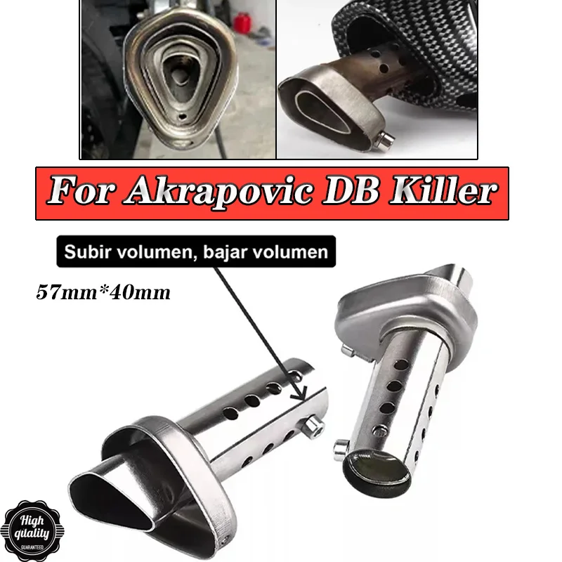 57mm*40mm Motorcycle Exhaust Muffler Escape DB Killer Adjustable Silencer Reduce Noise Sound Eliminator for Akrapovic