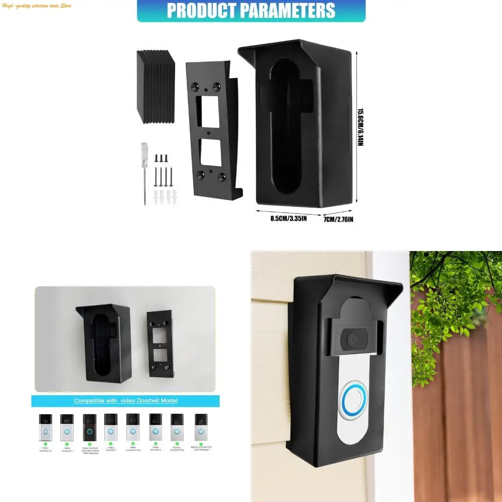 203F Metal Waterproofed Cover For Video Intercom Doorbells Including Face Recognition