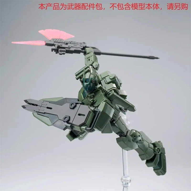 Ew Hg 1/144 Sparta Jim RGM-79S 액세서리 패키지 패키지 수정 선물 어린이를위한 장난감 컬렉션