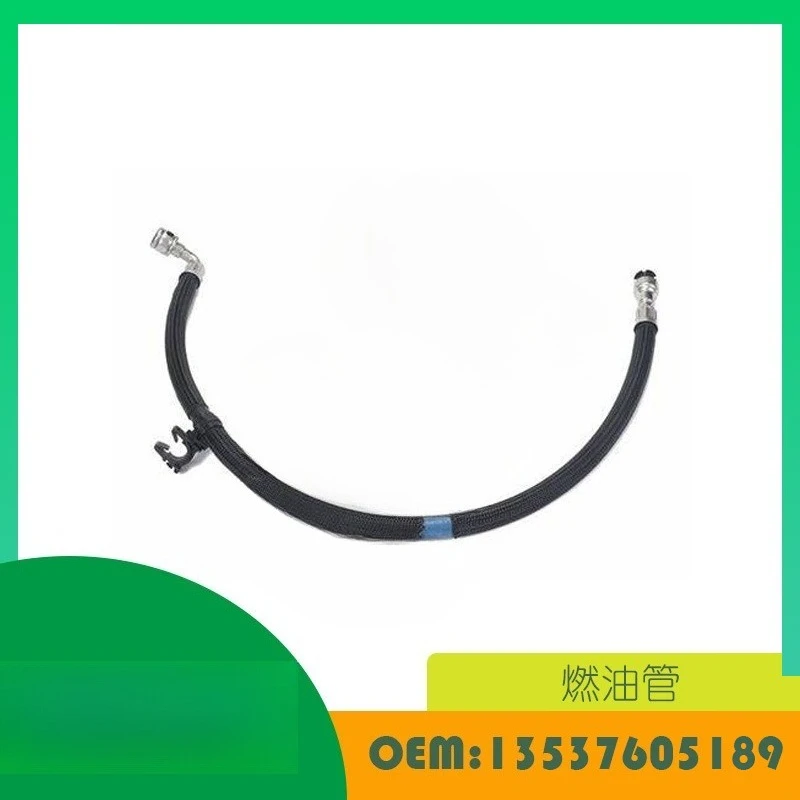 

Подходит для топливного шланга R56 R57 OE13537605189