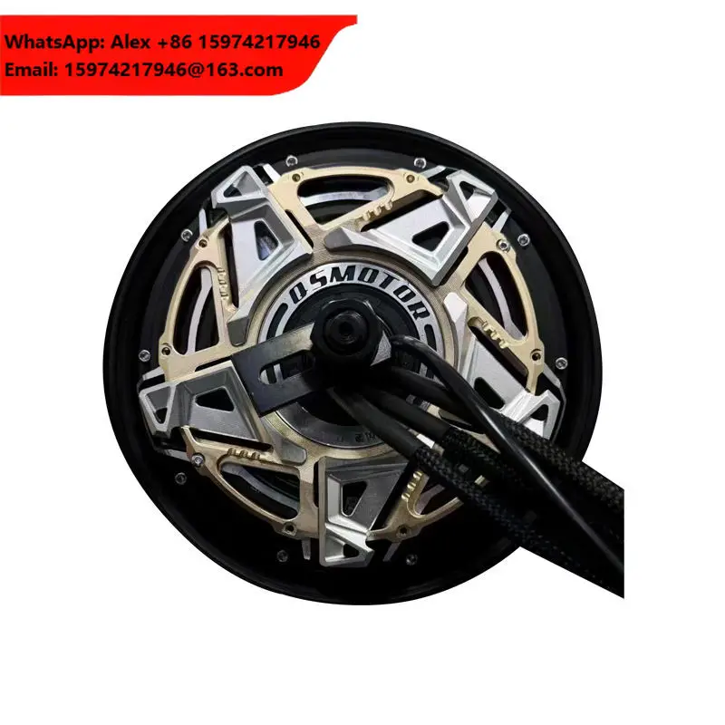 QSMOTOR 10
