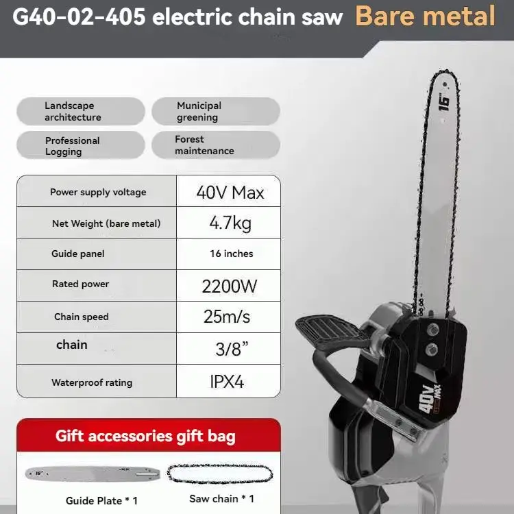 40V Lithium Battery Chain Saw Electric Chain Saw High Power Tree Cutting Saw Wood Cutting Machine 16 Inch