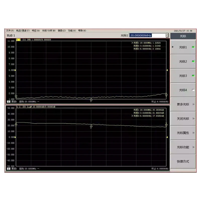 Amplificador de señal de alta planitud, dispositivo de 10Mhz-6Ghz, ganancia de 20DB, RF, para Software HAM SDR, Radio FM, duradero, fácil de usar, LAN, TYPE-C