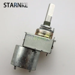 1PCS 161 Type A50K With Remote Control Motor Double Potentiometer 25MM Half Shaft 6 Feet
