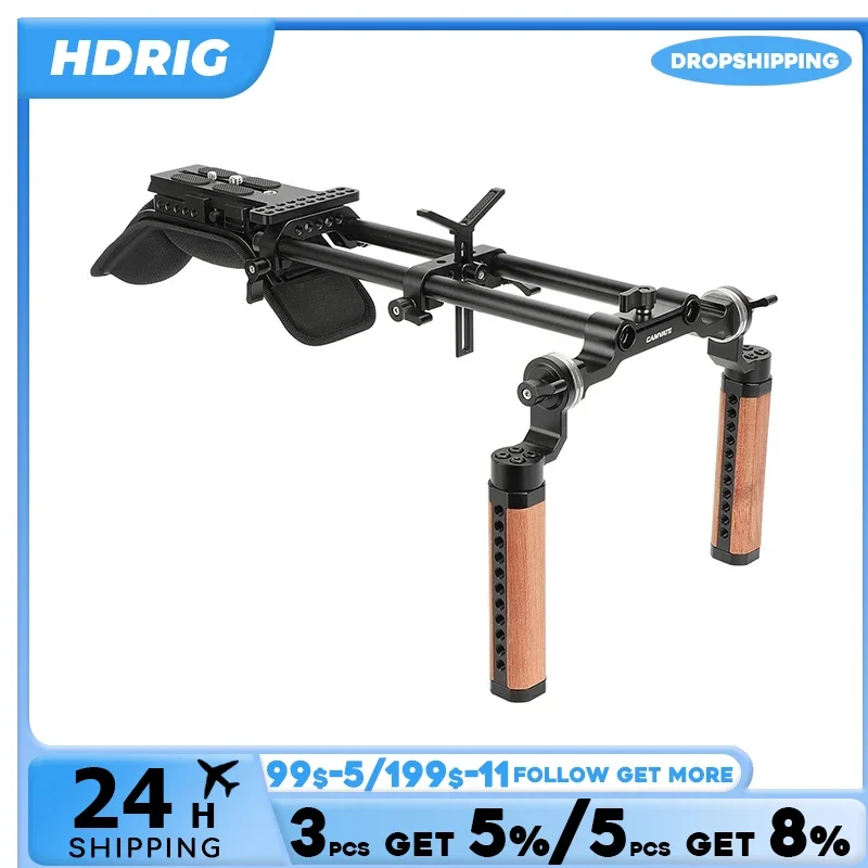 HDRIG 2023 New Shoulder Mount 15mm Railblock Rig with QR Plate Wooden Handgrip & Lens Support For DSLR Cameras Camcorders