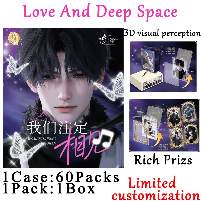 

New Love And Deep Space Wholesale Limited Release Luxury Box Accessories Holographic Cards Children Toys Hobbies Gifts