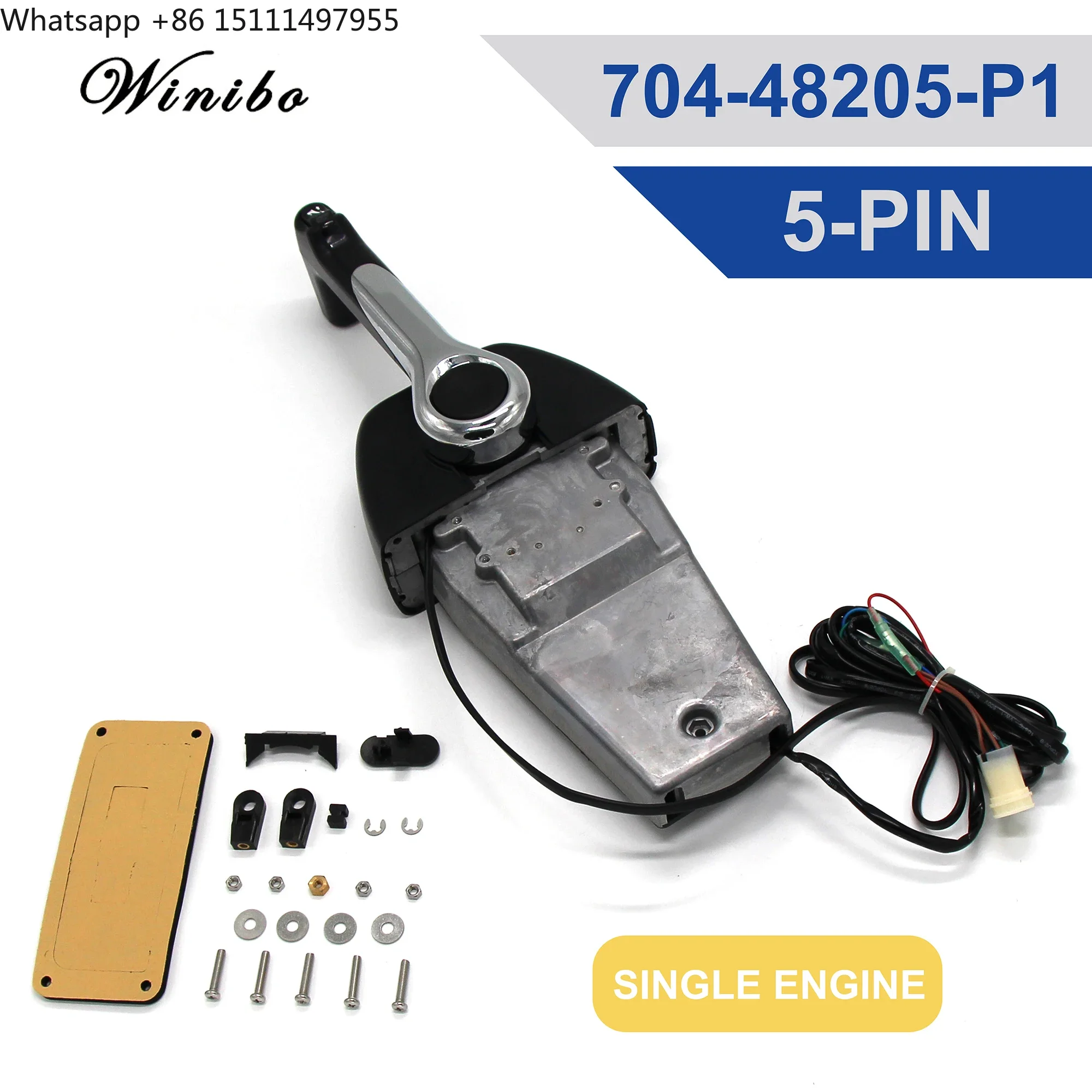 Marine Outboard Remote Control Box OEM 704-48205-P1 Top Mounting Single Grip Push to Open