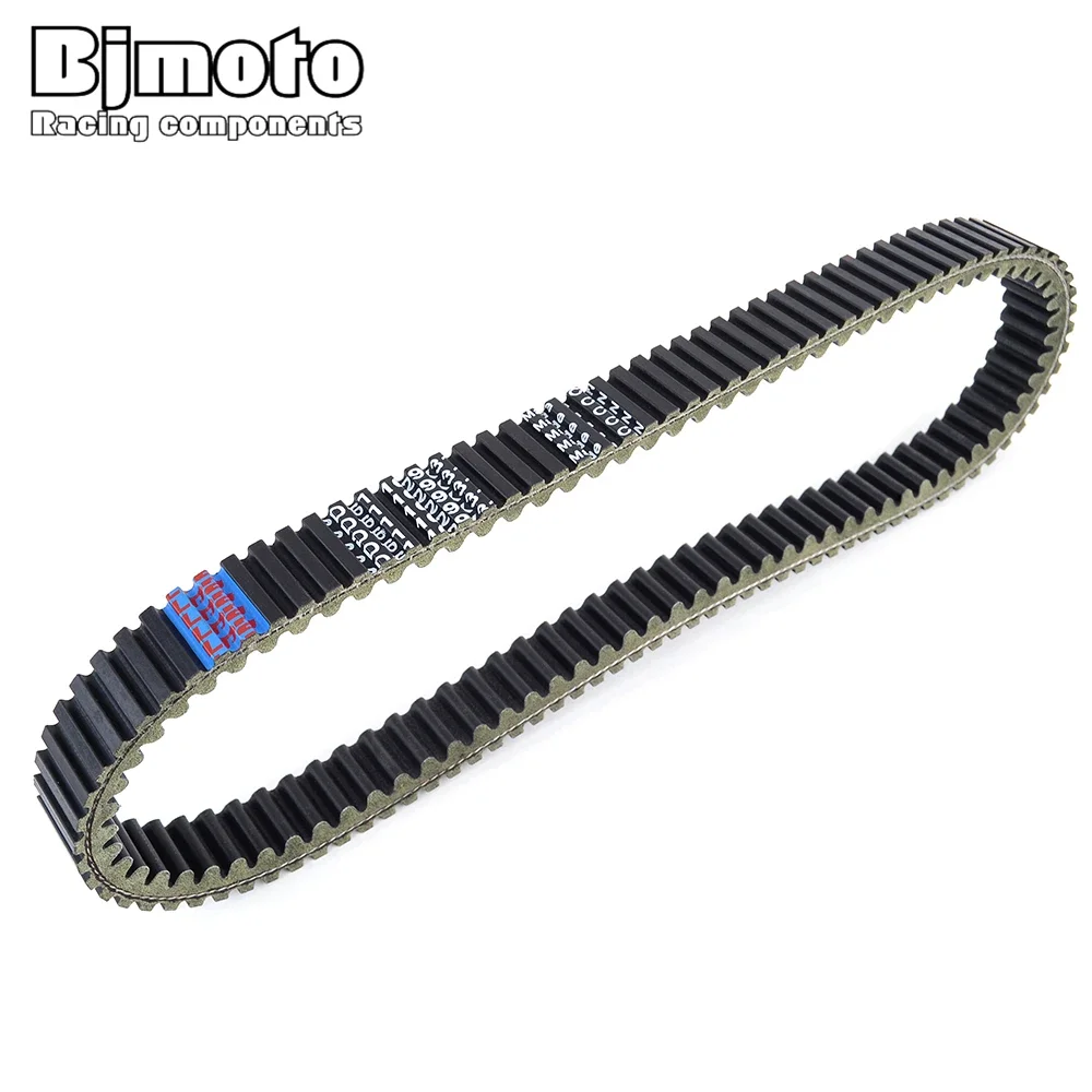 

Motorcycle Transfer Drive Belt For Kawasaki KVF400 Prairie 400 4X4 1999 2000 2001 2002 59011-1066