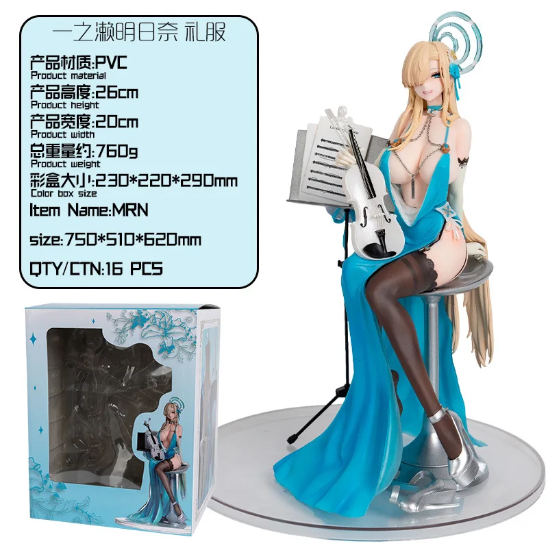 

Архив Ичиase Tomorrow Nai, двумерная анимационная модель ручной работы, украшения, новый стиль, красивая девушка, декор для рабочего стола