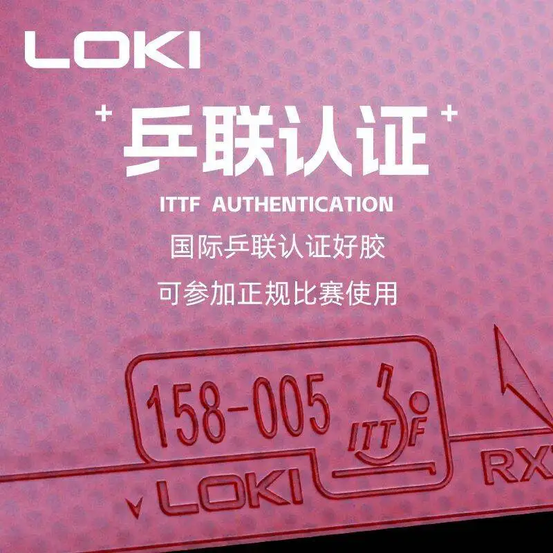 1pcs LOKI RXTON 1 Train Gold version Table Tennis Rubber Fast Attack Original WANG HAO LOKI Ping Pong Sponge