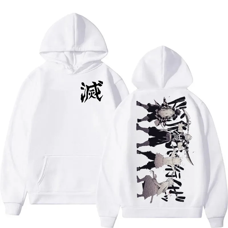 

Аниме Demon Slayer "Destroy" серая толстовка с принтом, уличная толстовка большого размера для мужчин и женщин, повседневный осенний топ с длинными рукавами унисекс