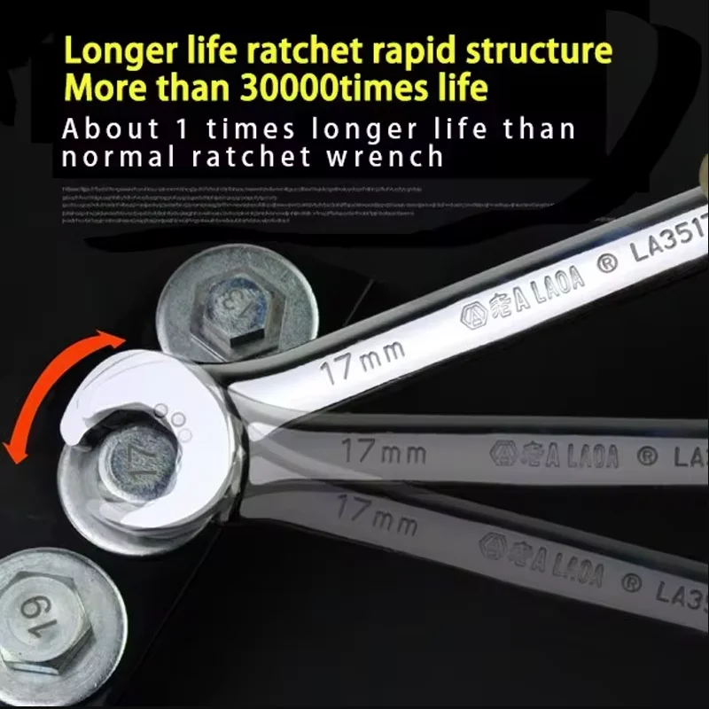 LAOA-llave de trinquete abierta de doble propósito, combinación de llave de tubo de trinquete, llave universal, herramienta manual de reparación de automóviles y bicicletas, 8-27mm