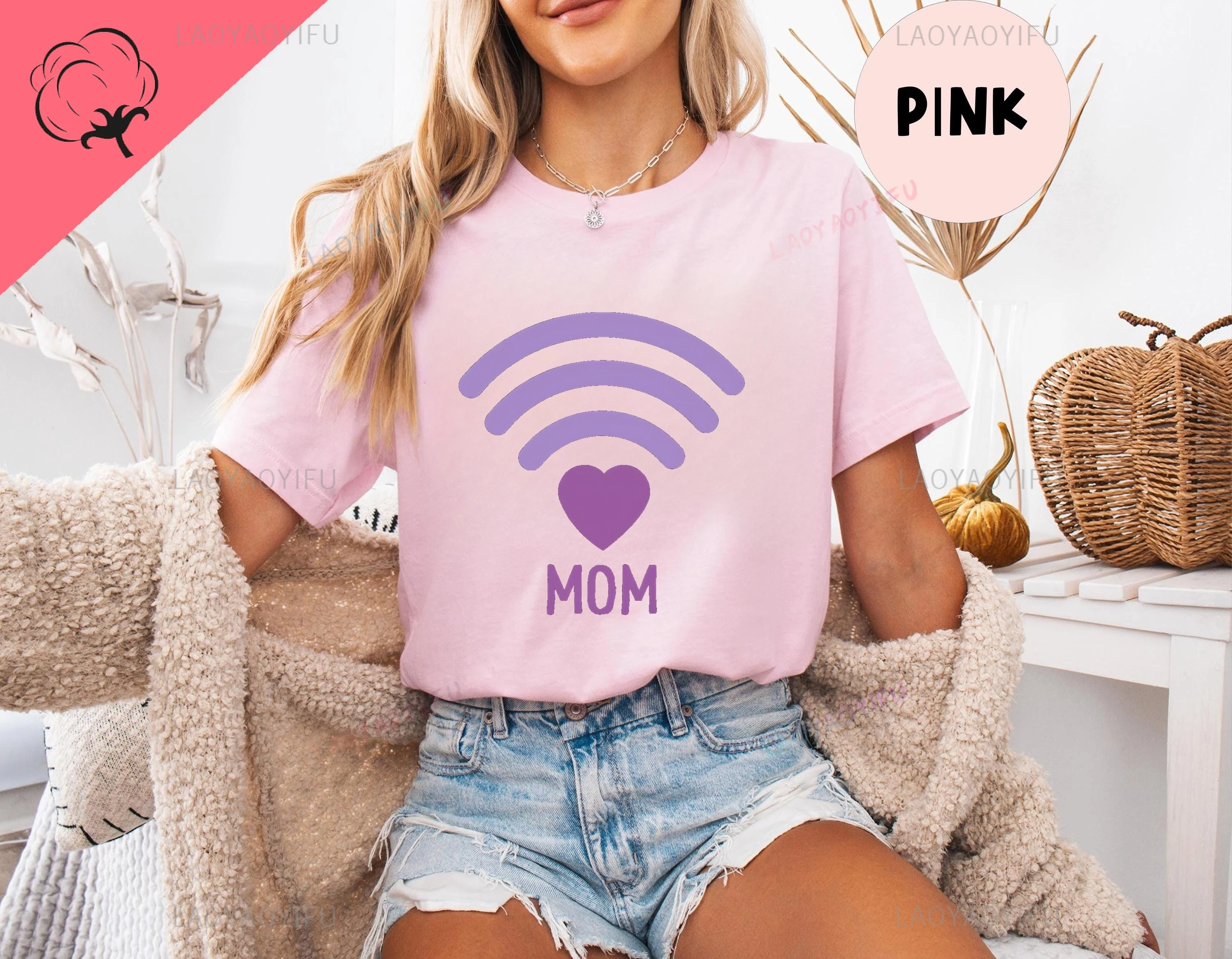 قميص MOM WIFI - قميص Social Network اللاسلكي للأم - تي شيرت نسائي كاجوال عصري متعدد الأغراض برقبة دائرية للصيف #2