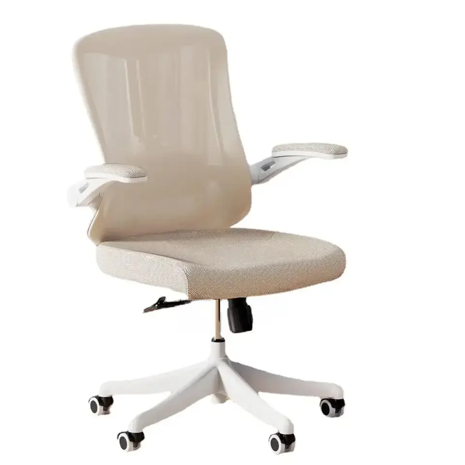 

Ergonomic Chairs for Home Office Desk, Computer Chair with PU Silent Wheels