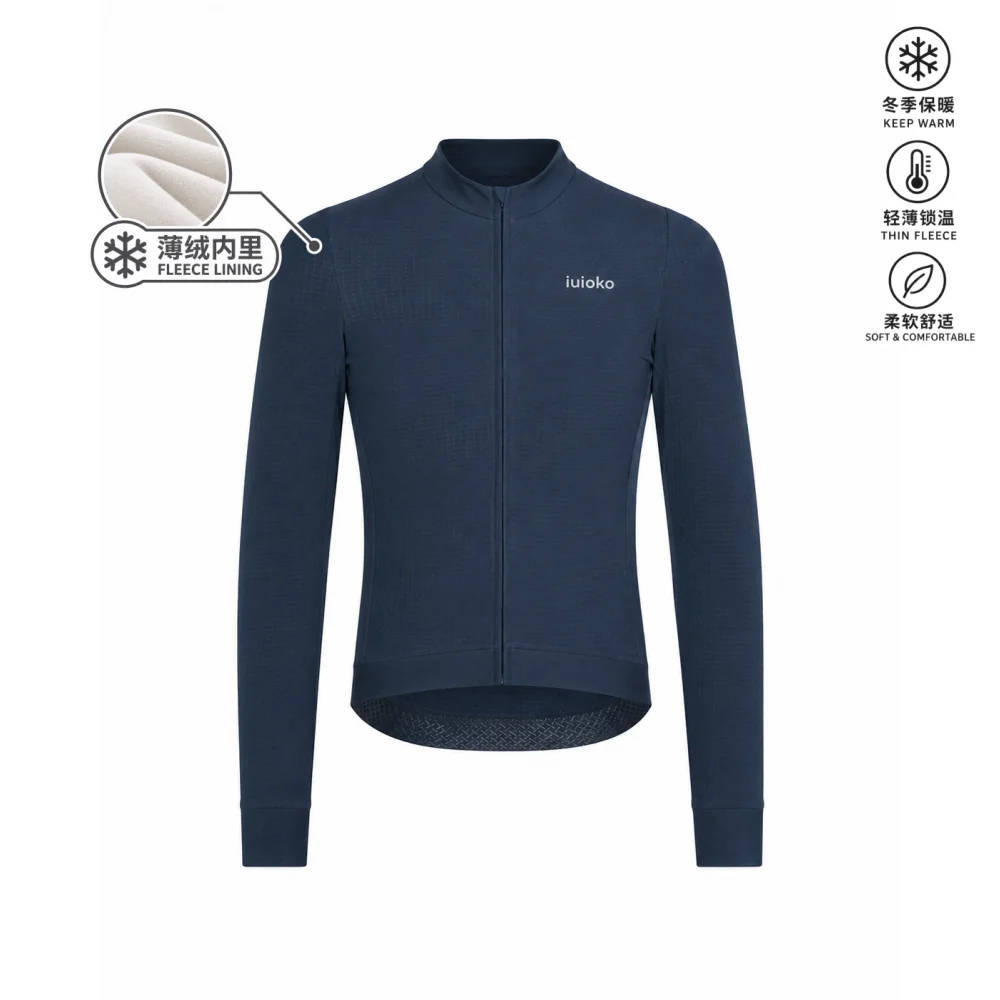IUIOKO Man Cycling Maillot Winter Keep Warm Pro Level Cycling Jersey Anti UV Soft Thermal Anti Slip Men's Cycling Clothing 2027
