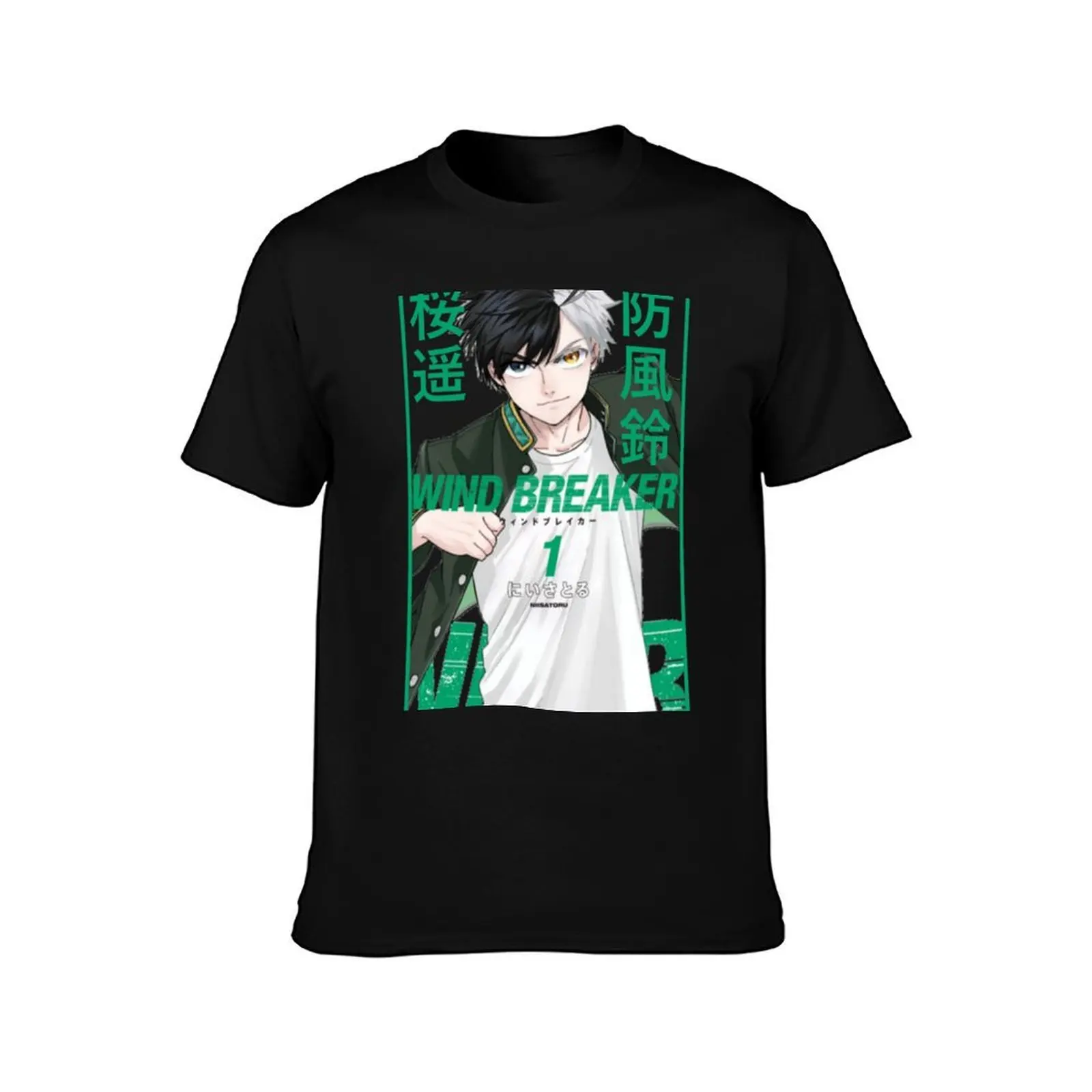 Volume One T-Shirt Breathable Basic Cotton T-Shirt