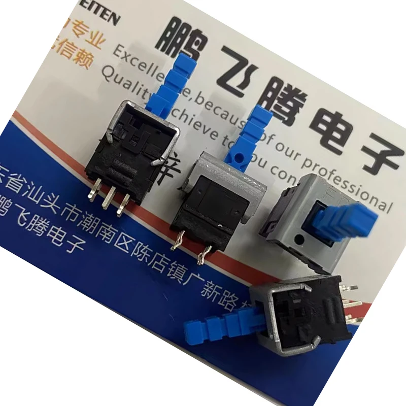 2pcs/lots Taiwan Double Row Vertical 6-pin Pushbutton Switch with  Keypad Tactile Self-Locking  SPEC12HC12-NT1