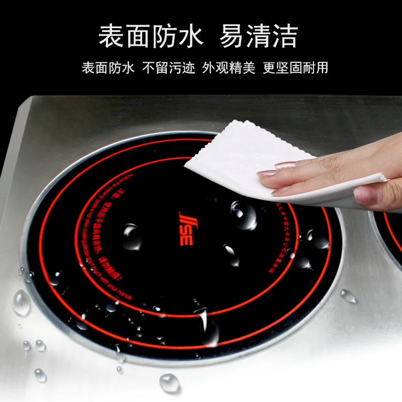 Commercial Induction Cooker Pot Stove, Binocular Pot Stove 3.5 KW Casserole Cantonese Rice Noodle Casserole Rice Stove