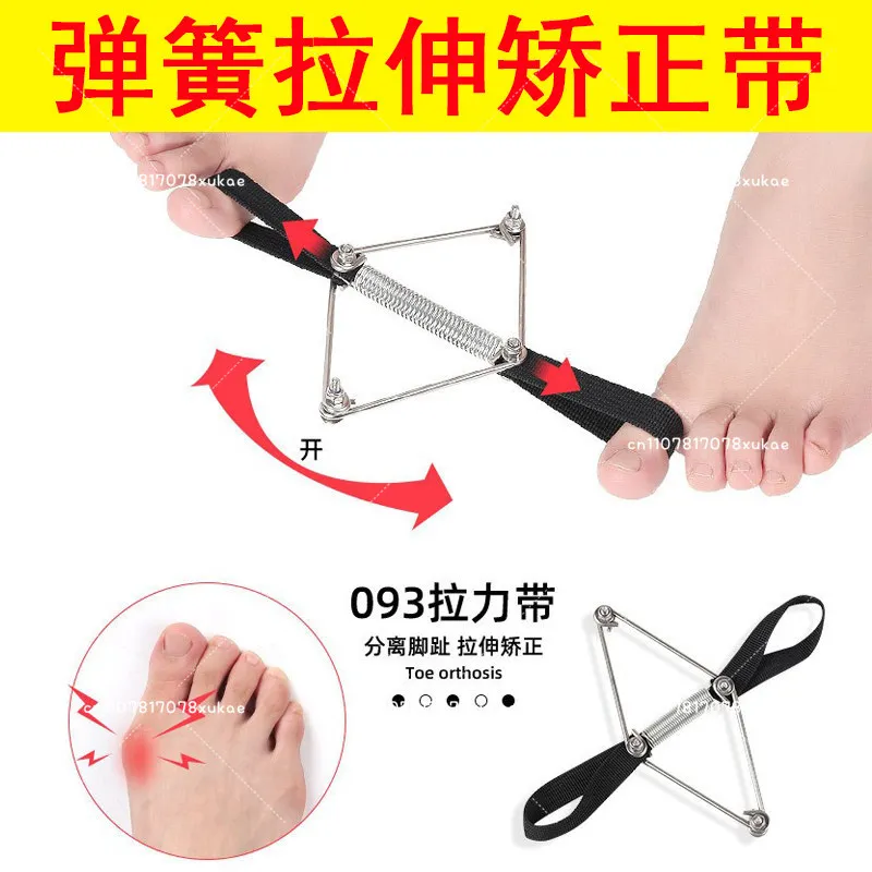 Thumb Valgus Trainer Corrector, Big Toe Thumb Aligner.