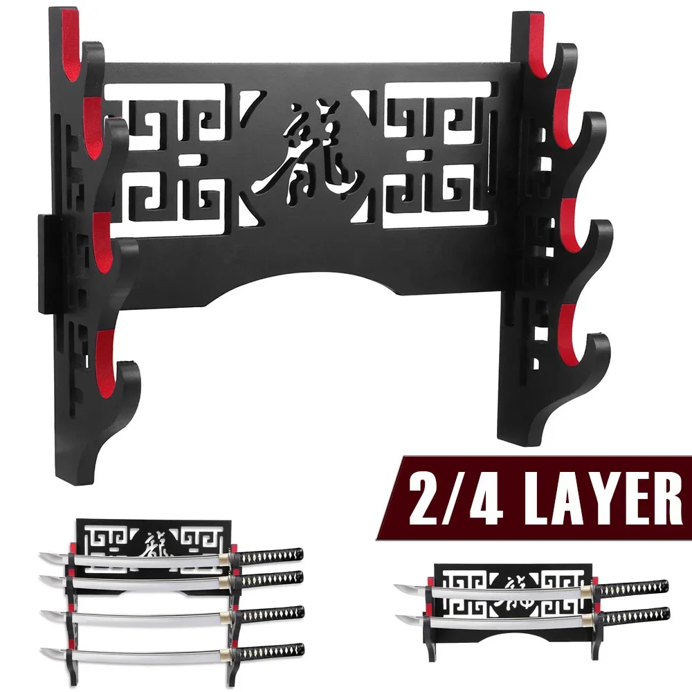 2/4 Layer Wooden Sword Stand Wall Mounted Samurai Sword Display Stand Fine Black Katana Display Rack for Home Office Decoration