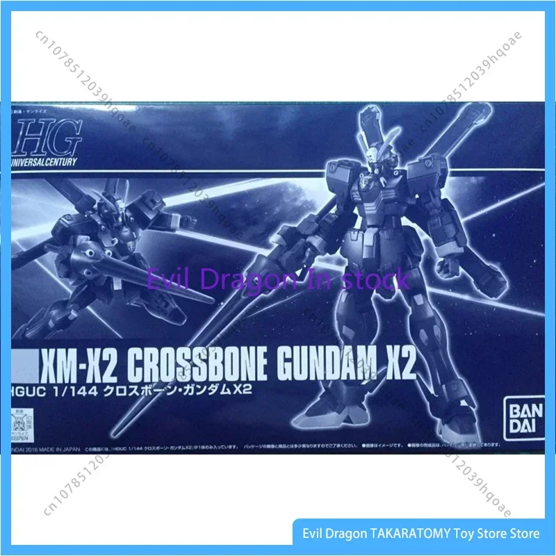 Bandai Gundam Model Kit Anime Figure PB Limited HGUC XM-X2 Crossbone X2 Genuine Gunpla Model Action Figure Toys for Children