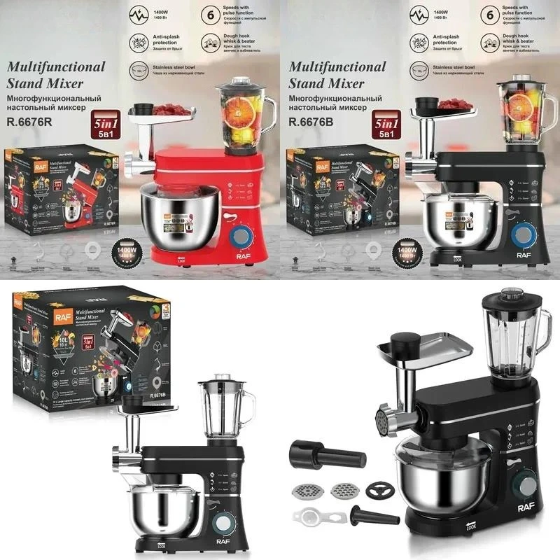for 3-in-1 Chef Machine Multi-function Dough Mixer Meat Grinder Juicer Cooking Appliance Kitchen Tool