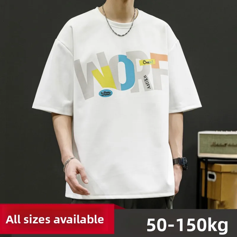 

Летняя новинка: мужская футболка больших размеров, белая, модная, для подростков, до 280 фунтов, очень большой размер, дышащая, из тонкого хлопка