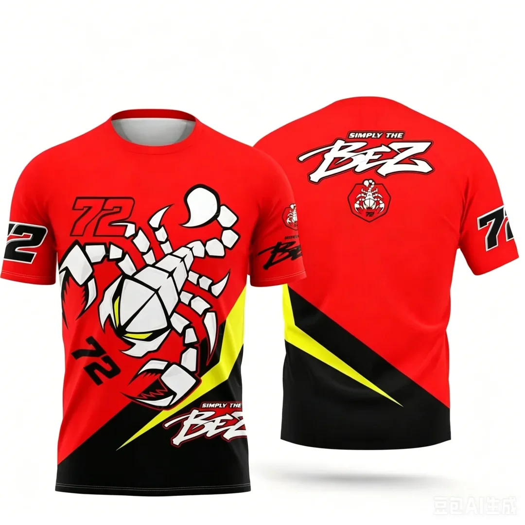 2026 New Motorcycle Racing T-Shirt - Rider #89 Jorge Martín & Rider #72 Marco Bezzecchi Fan Casual Tee for Men and Women