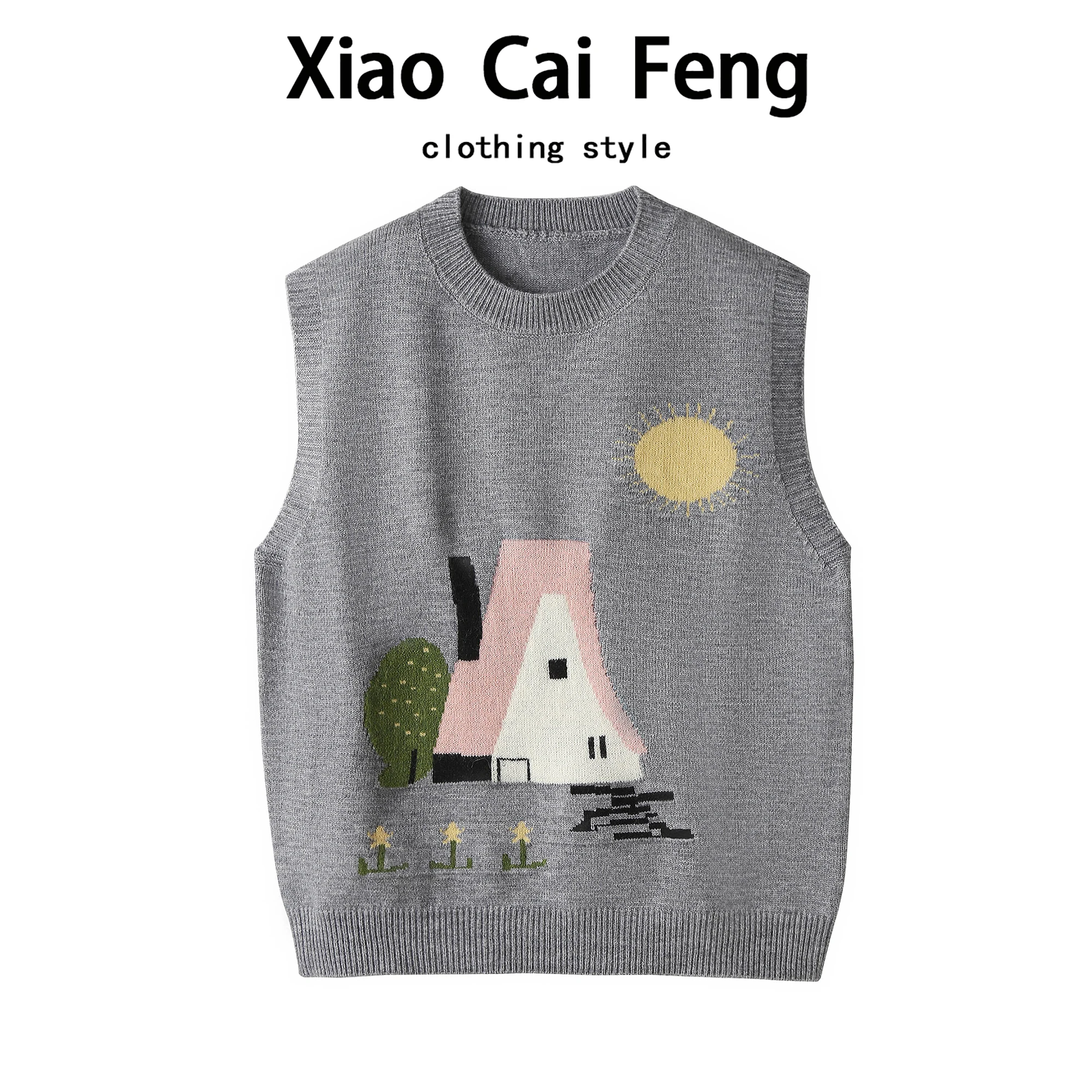 

Trendy Cartoon Embroidered Soft Knitted Vest Women's Loose Slimming Beautiful Inner oulder Sweater Warm round Ne Top