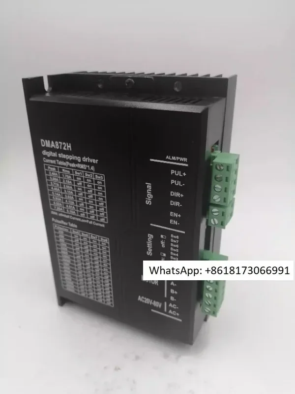 

TD430S two-phase stepper driver Xinnong 57/86 stepper motor DMA872H driver SST59D5
