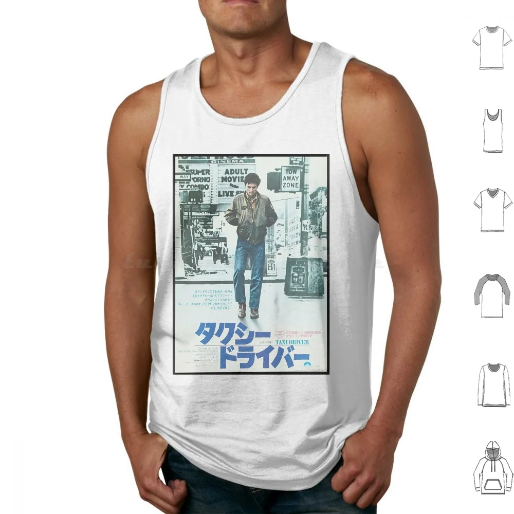 

Taxi Driver Japanese Poster Tank Tops Vest Sleeveless Taxi Driver Taxi Driver Japanese Lit Cool 80s 70s Robert Deniro