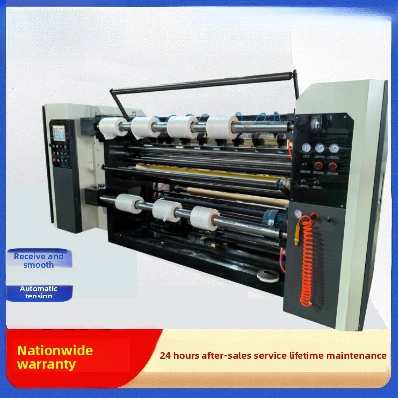 

Fully Automatic Non-Woven Fiberglass Cloth Machine, Spunlace Fabric Edge Banding Slitting And Rewinding Machine