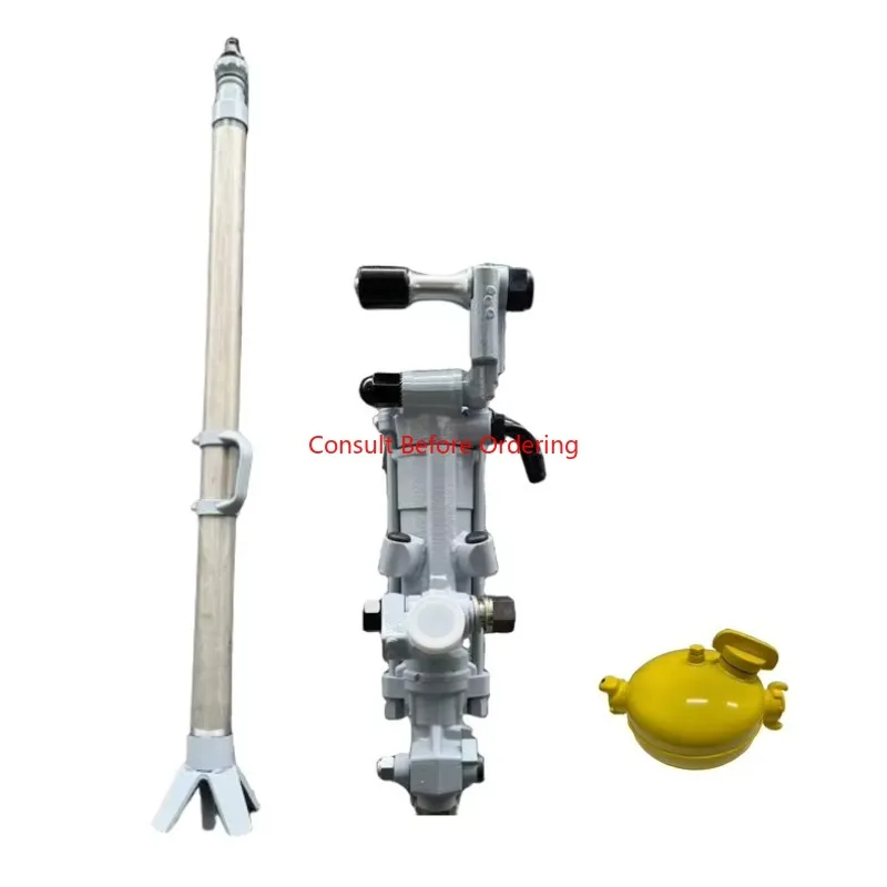 

S250 Pneumatic Portable Drill Machine With Air Leg