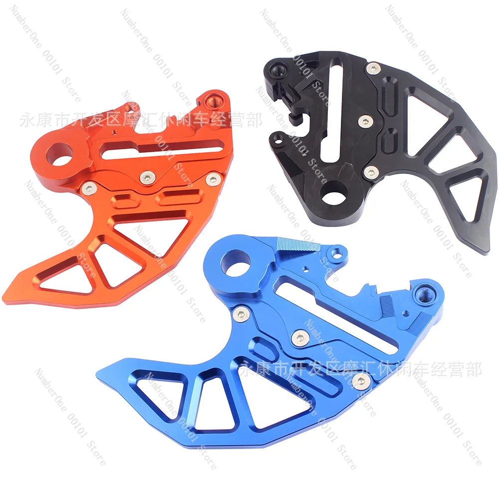 Brake disc guard caliper bracket