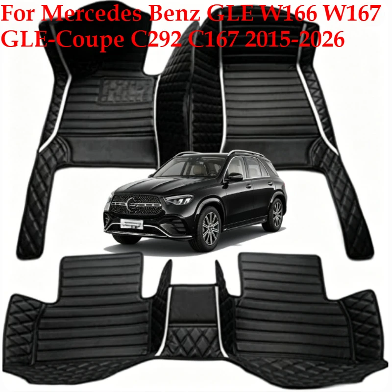 

OMANE Custom Car Floor Mats For Mercedes Benz GLE W166 W167 GLE-Coupe C292 C167 2015-2026 Carpets Foot Coche Accessorie