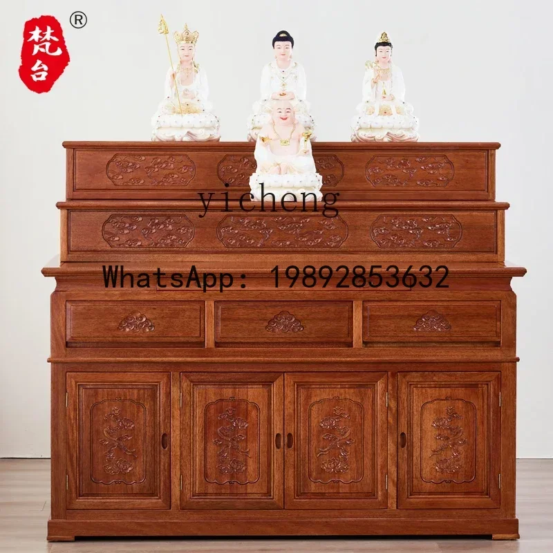 

XX three-layer table incense table household Buddhist table Tibetan stepped altar cabinet